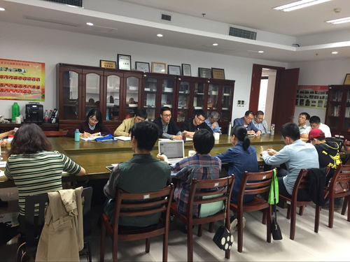 A9799E4E67BE509F9019F0BB1A41921B