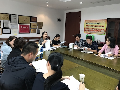 微信图片_20170929172914