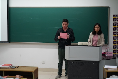 05现场公布结果