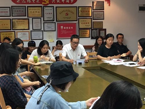 01 范小春书记传达习总书记北大讲话精神