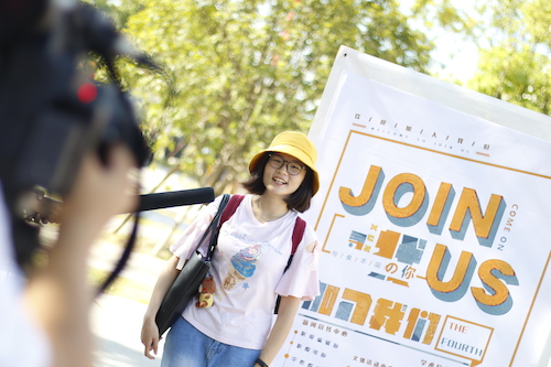 QQ图片20180901133931