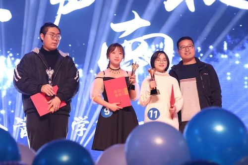 微信图片_20181113211958