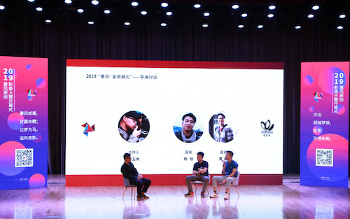 微信图片_20190618195656