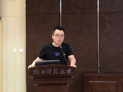 QQ图片20190625222615