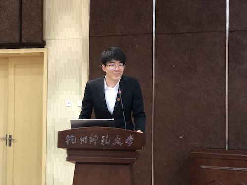 QQ图片20190625222639