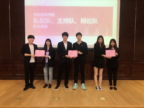 QQ图片20190625222516