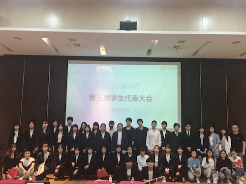 1337815E-0FBB-479A-BA99-B5C9FE4CC684