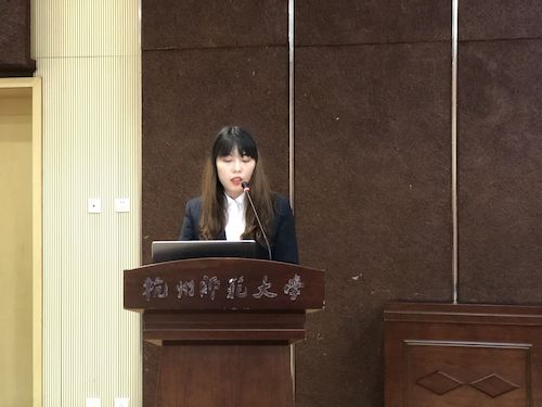 庾昕媛竞选学院团委副书记