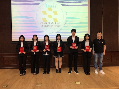 QQ图片20190625222821