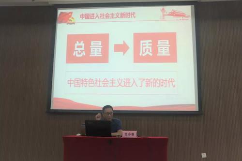 微信图片_20190906095906