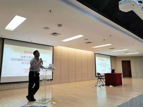 微信图片_20191016115339