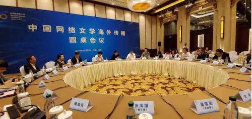 微信图片_20191023205531