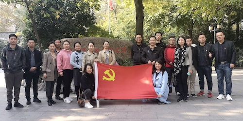 博彩平台
教工党支部合影留念