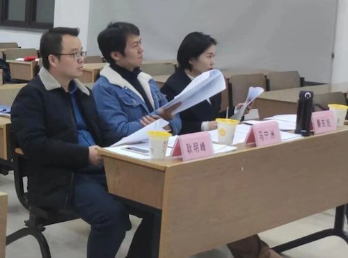 微信图片_20191219205916