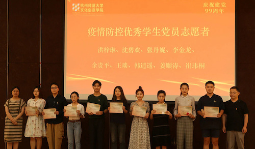 IMG_3415(20200709-102015)