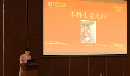 IMG_3416(20200709-102031)