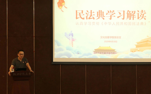 IMG_3419(20200709-102046)