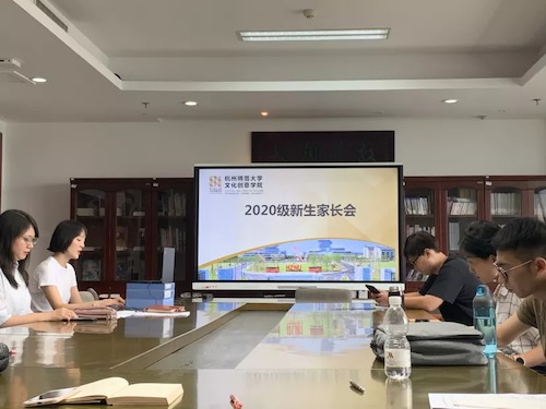 mmexport1600753860898