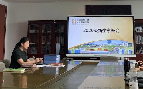 mmexport1600753867412