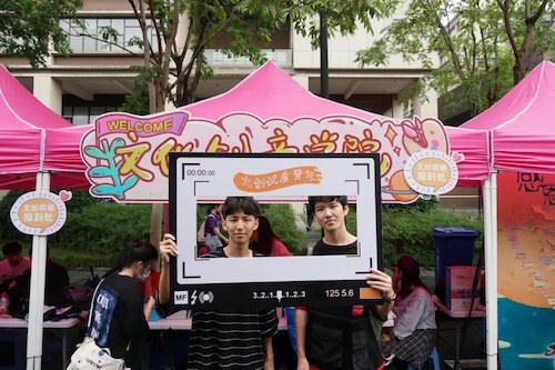 mmexport1600754731973