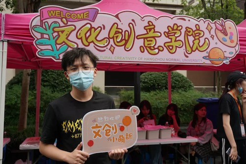 mmexport1600754735228