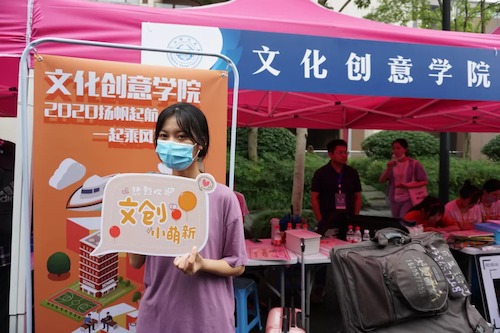 mmexport1600754738221