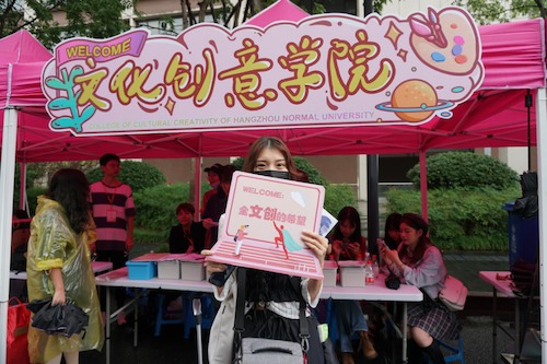 mmexport1600754717341