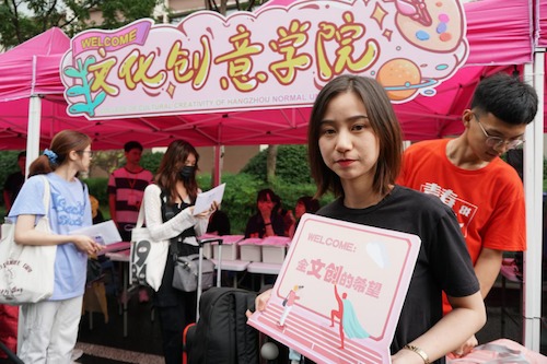 mmexport1600754720328