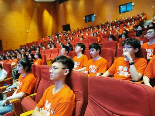 微信图片_20201009215907