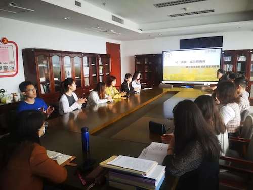 微信图片_20201019222648