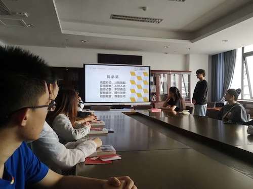 微信图片_20201019222652