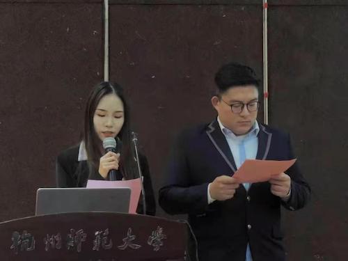 19ced52486cd24522f9b7b8a37939d4