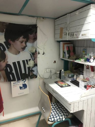 3646402cbf18863eeffa5e45d37789e8