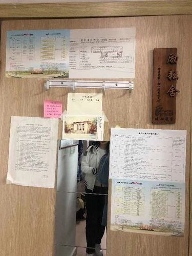 248eecfb6e90185b6961590658edcd78