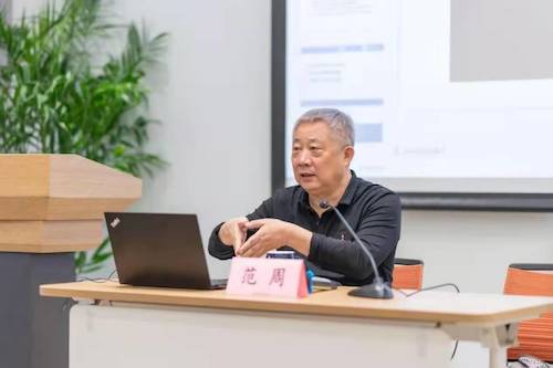 c871480d850049cfb8a5fe472390fa2