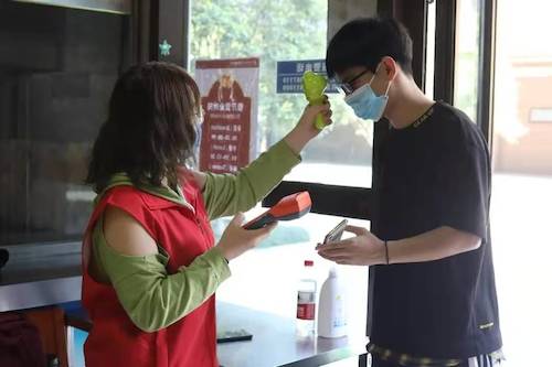 8f2c33e77d64465125fa67a8466b57b