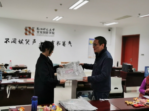 微信图片_20201201133031