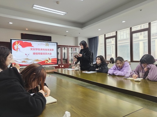 微信图片_20201201133610