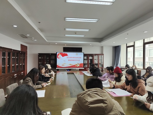 微信图片_20201201133619