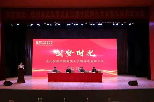 56a6176e81144e9314b947945d53619