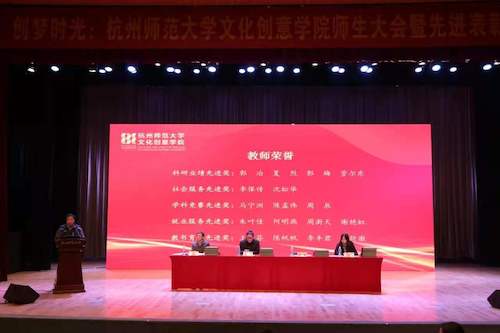 0172a50caeeeb75e82f3dab60a8abbe