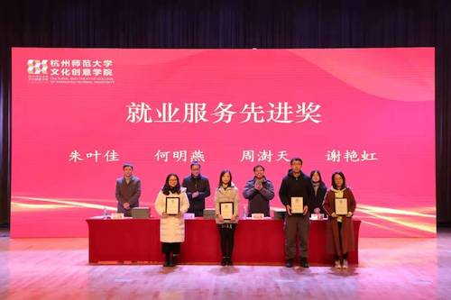 b7a69e78f81624aca1df6db82dcd810