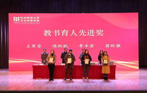 bc81cc9f848039e22a884f760b39fd4