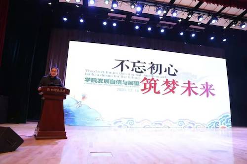 7eebe4534714c9abdd3912ffa499b91