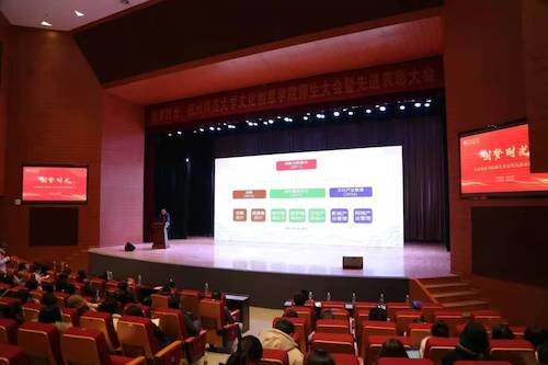 c02cf1a7ab9491d1e471b31b33bcb40