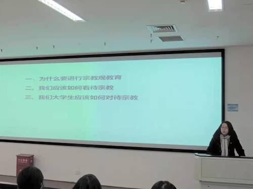 ec70c4d51e0ffc288e366a3d57573ec