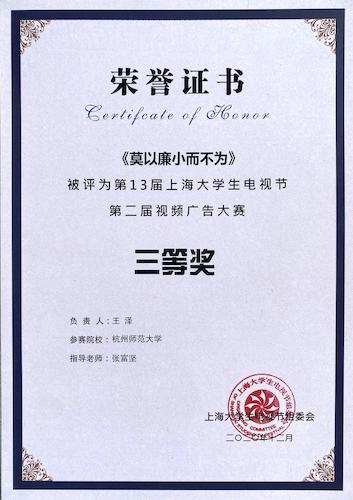 微信图片_20210302213235