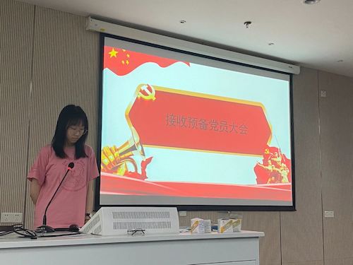 微信图片_20210610164318