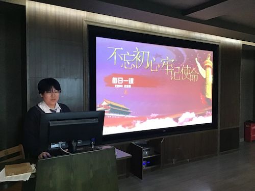 微信图片_20210613143705