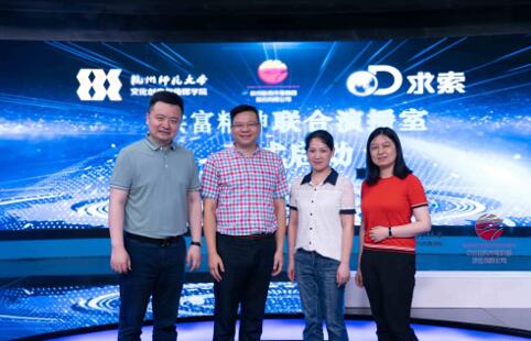 微信图片_20210618210902